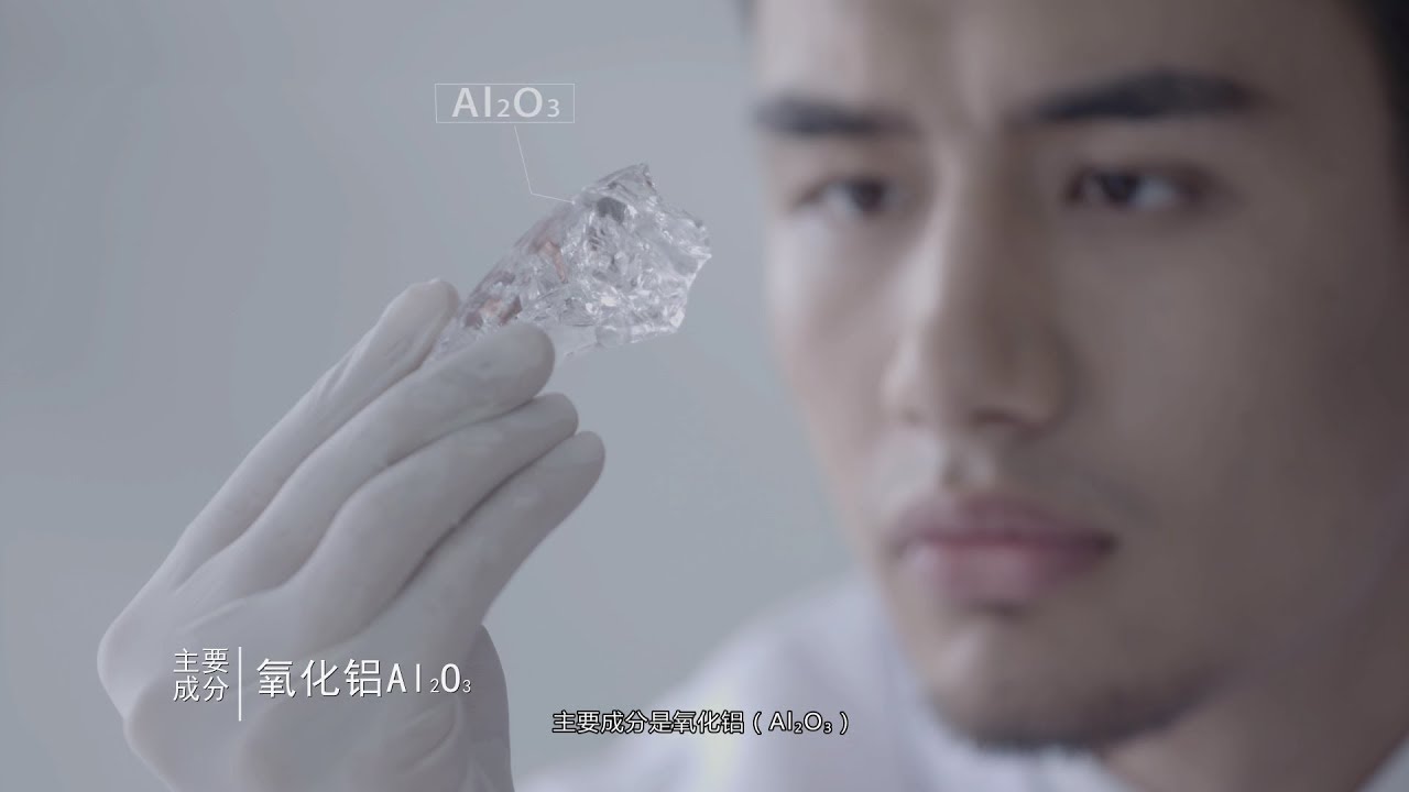 imos合作大廠富源科技生產藍寶石 - 官方宣傳片