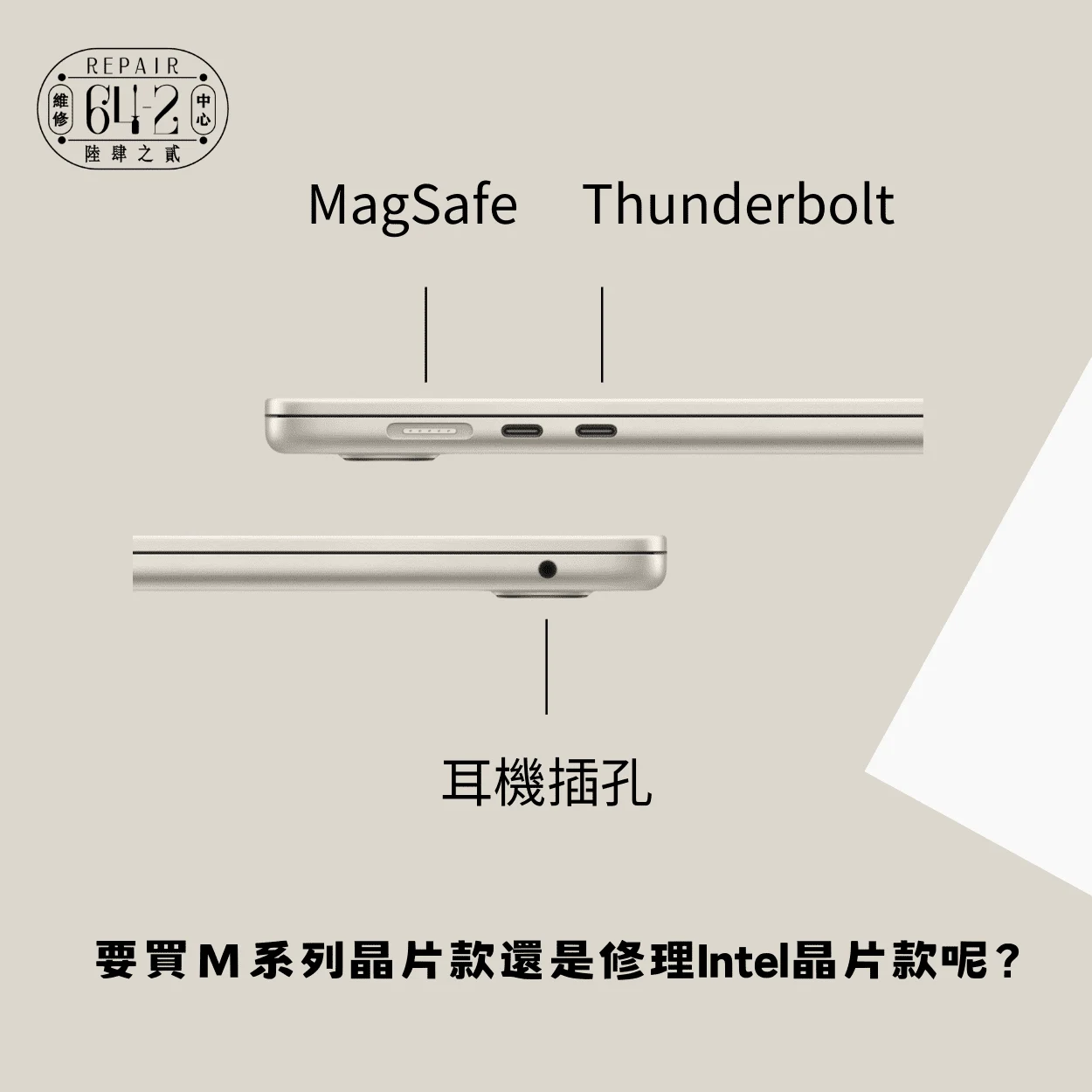 Ｍ2-Macbook air m2