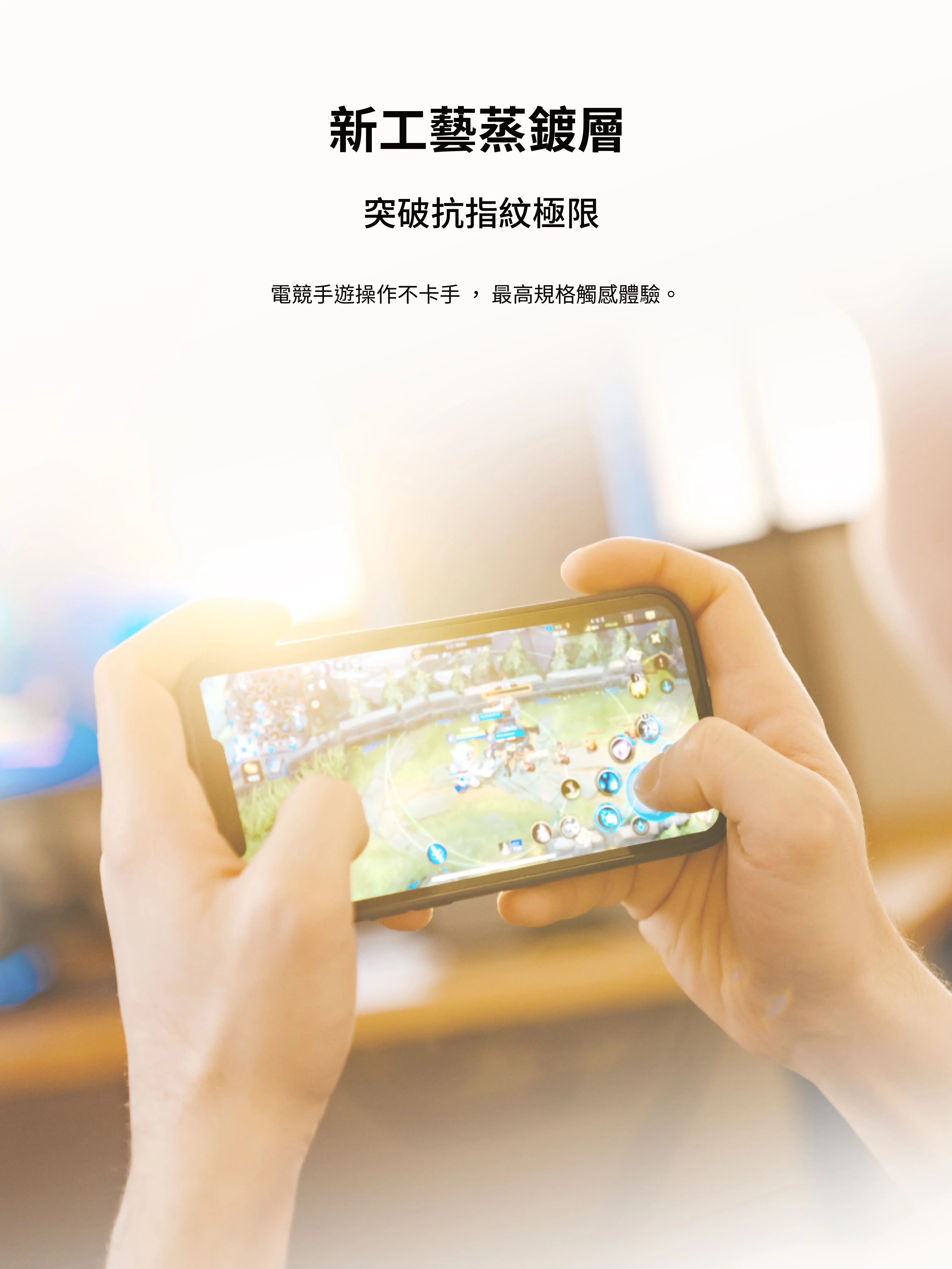 【imos】sony Xperia 1 V 2.5d平面滿版玻璃螢幕保護貼 Sapphire Gaming Glass 人造藍寶石 005