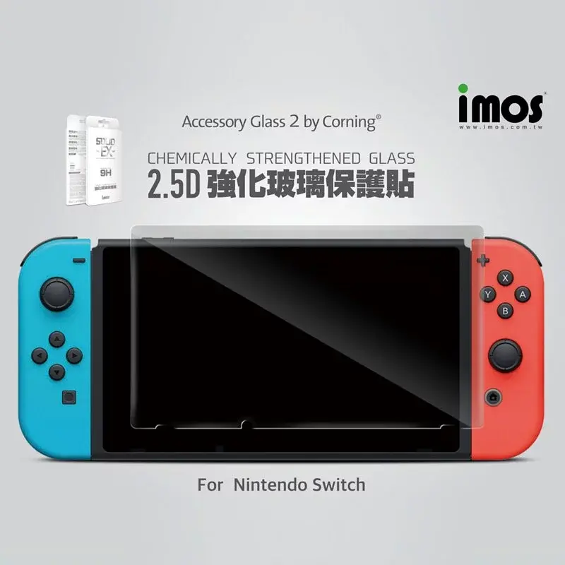 【imos】任天堂 Nintendo Switch 2.5d 強化玻璃保護貼 美商康寧公司授權ag2bc