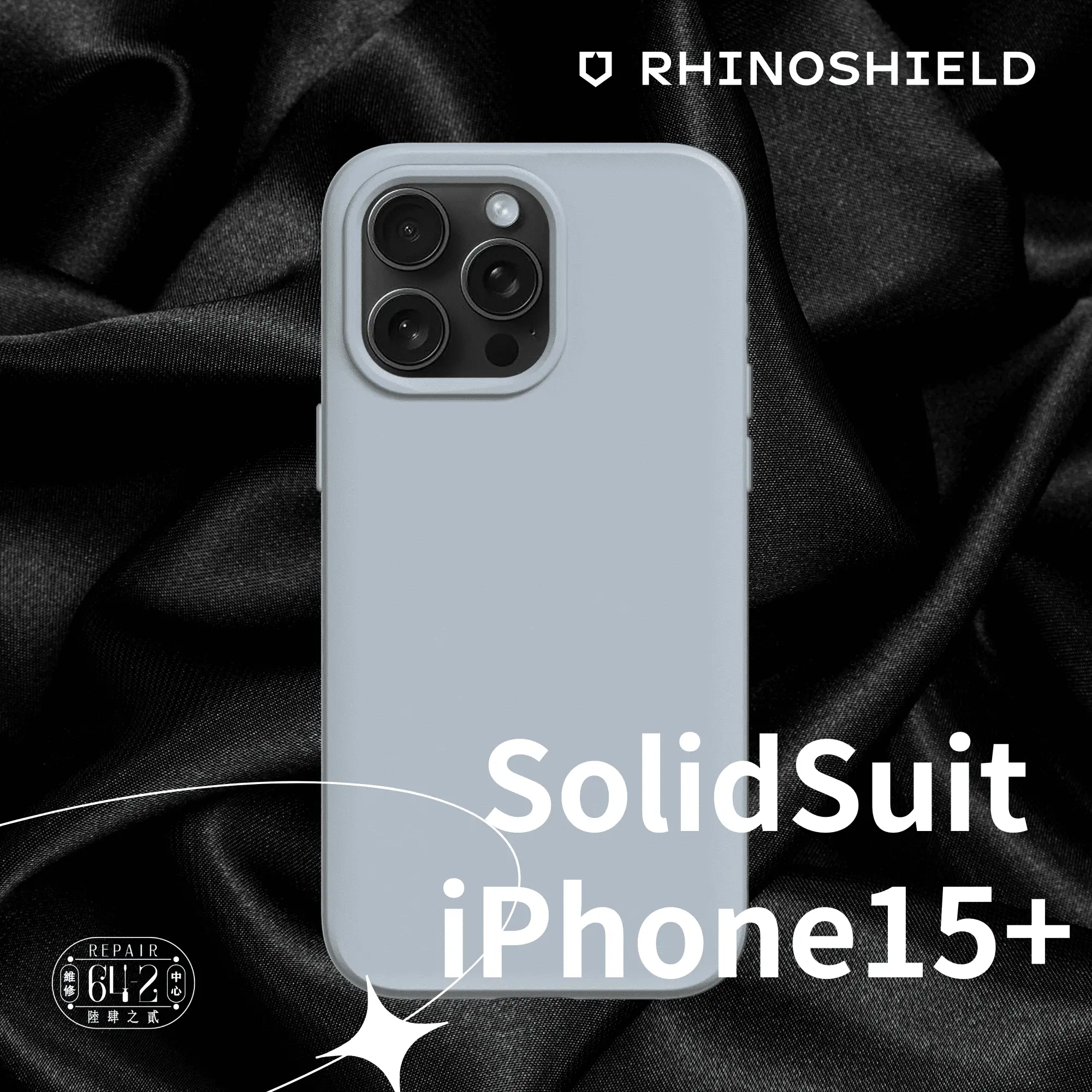 犀牛盾solidsuit Iphone15防摔殼magsafe版 循環灰