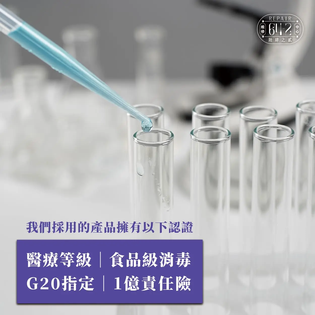Dyson吸塵器吹出來的風很臭?最強Dyson吸塵器清潔來了!